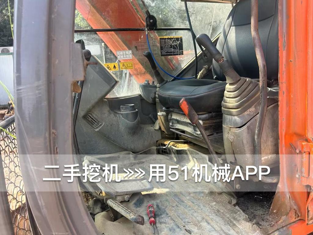 51挖机